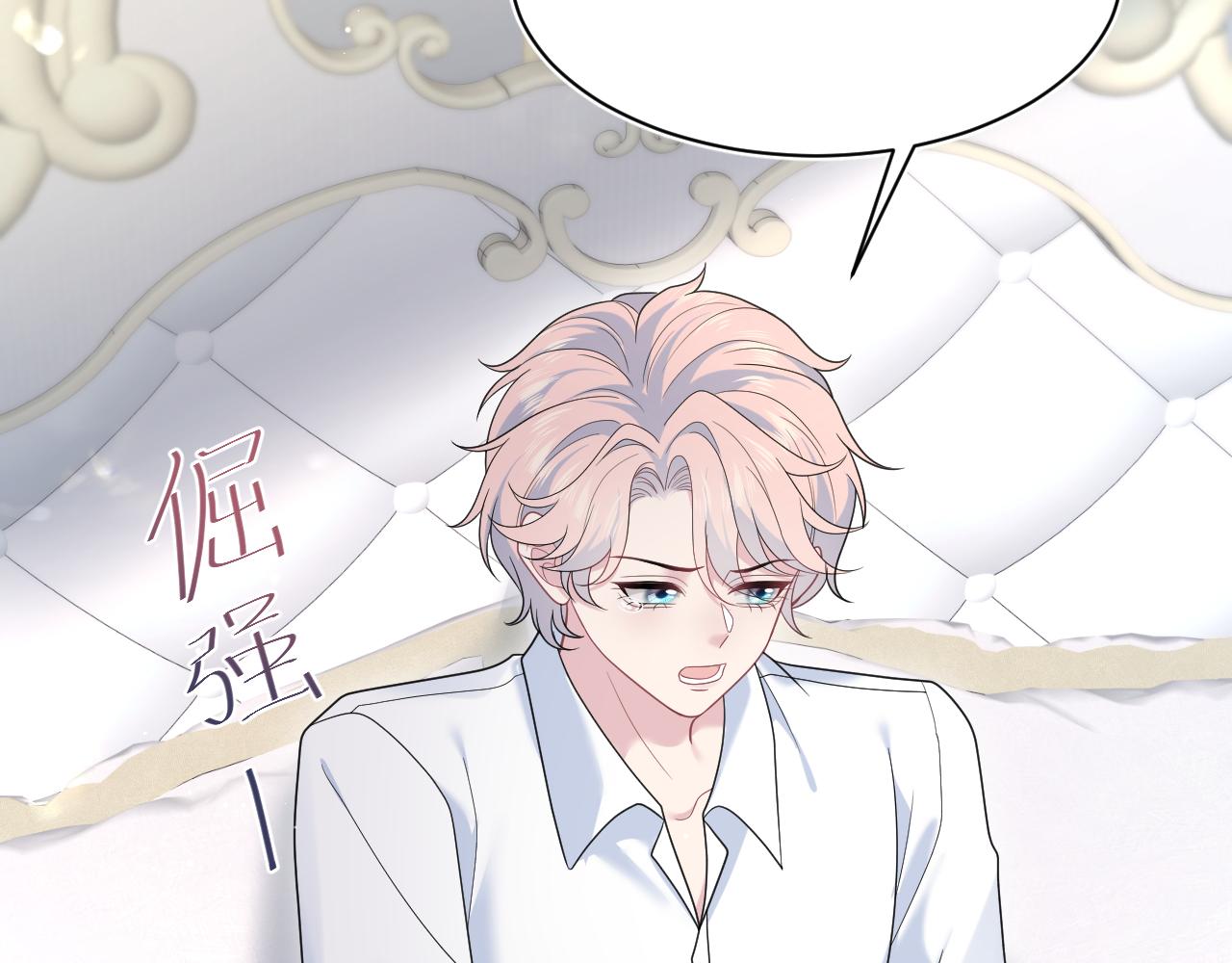 404 我们一起走35