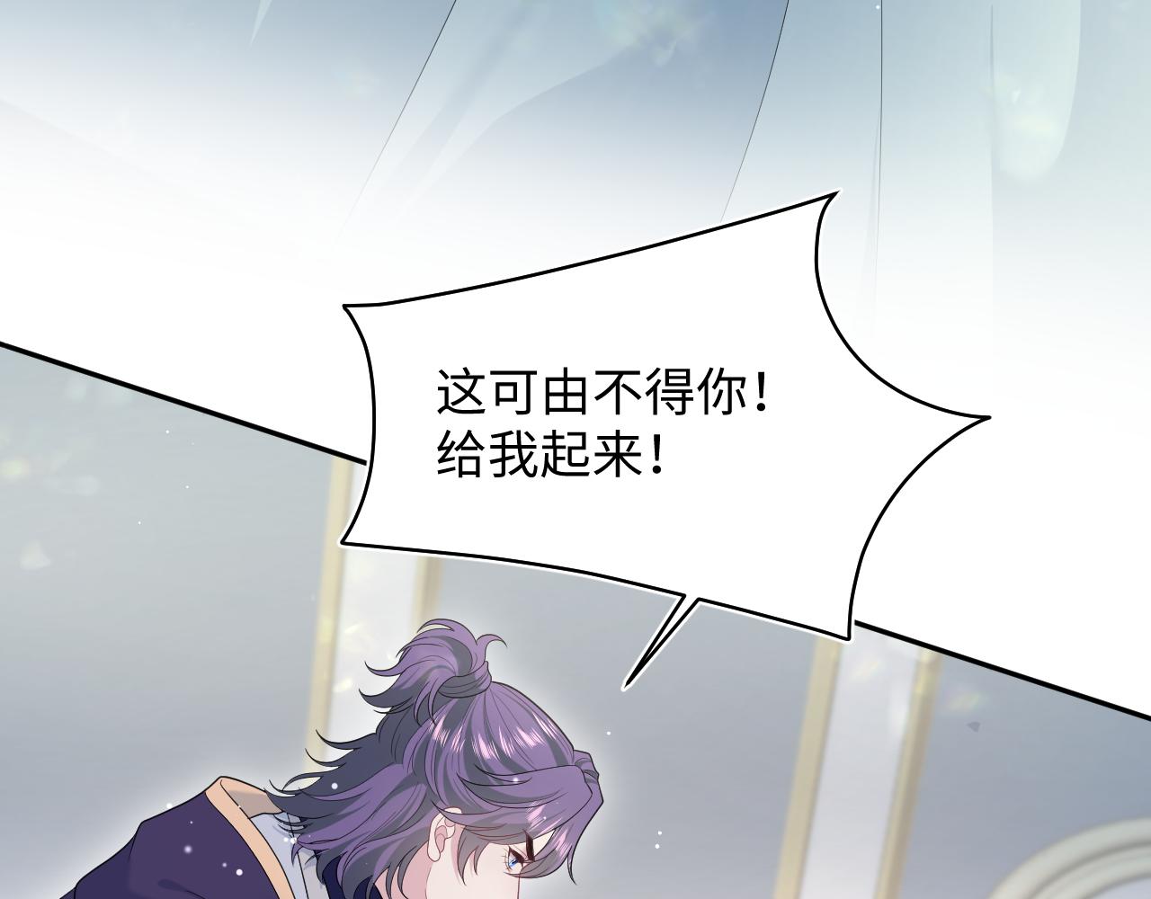 404 我们一起走37