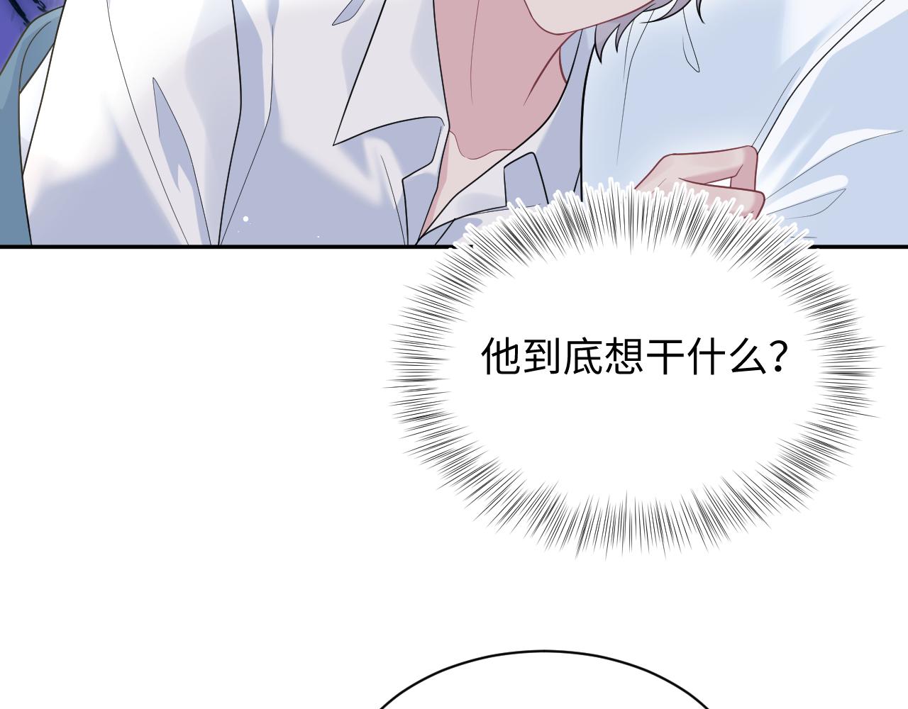 404 我们一起走4