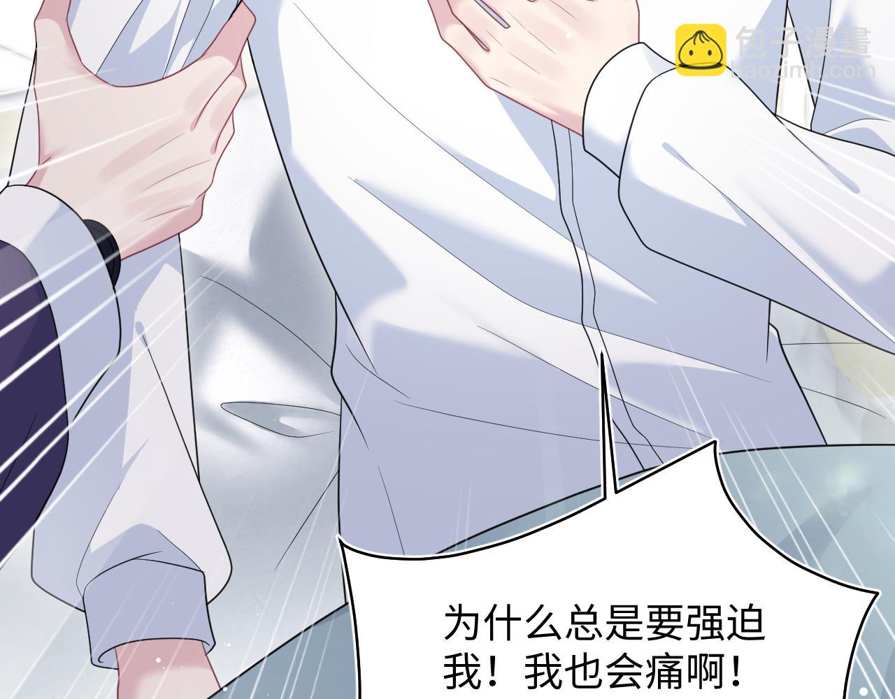 404 我们一起走41