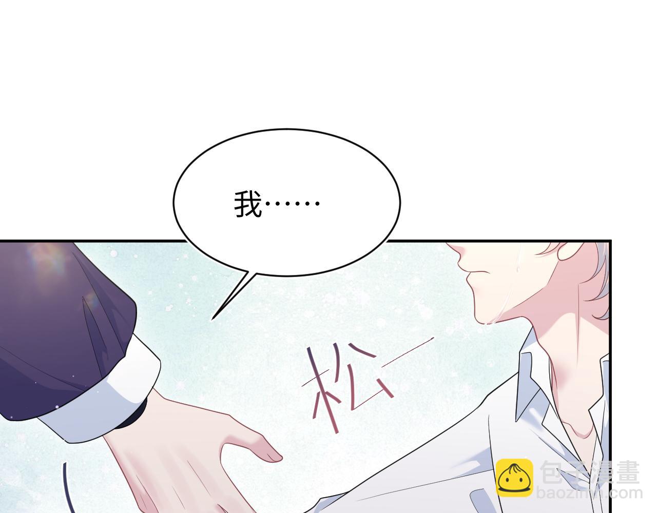 404 我们一起走43