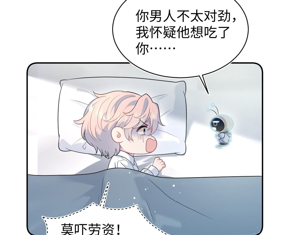 404 我们一起走5