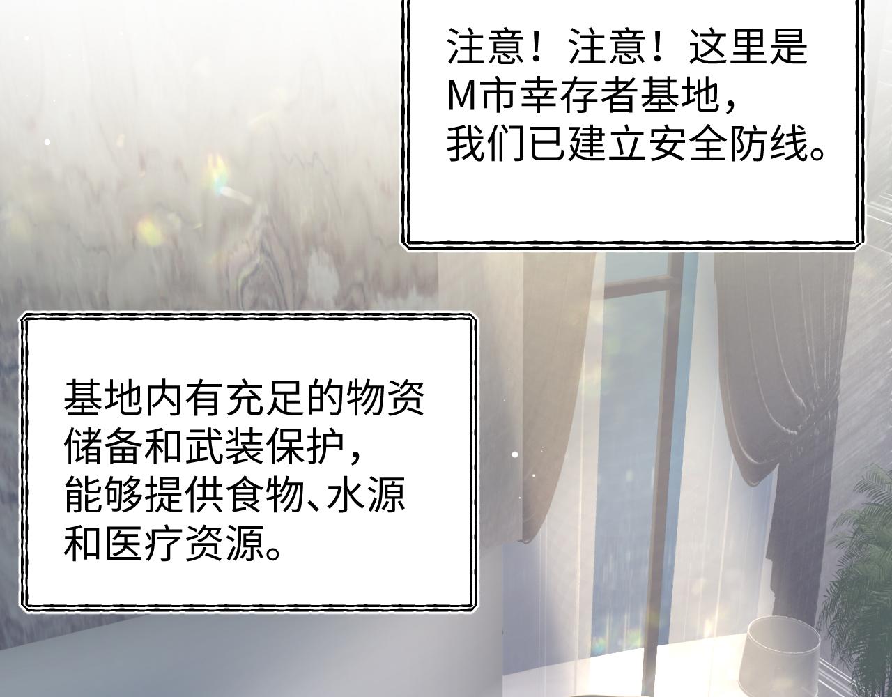 404 我们一起走52
