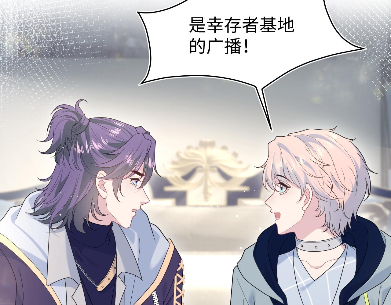 404 我们一起走54