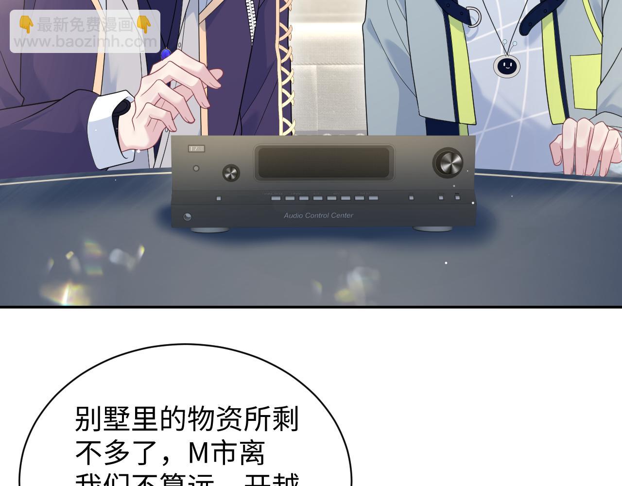 404 我们一起走55