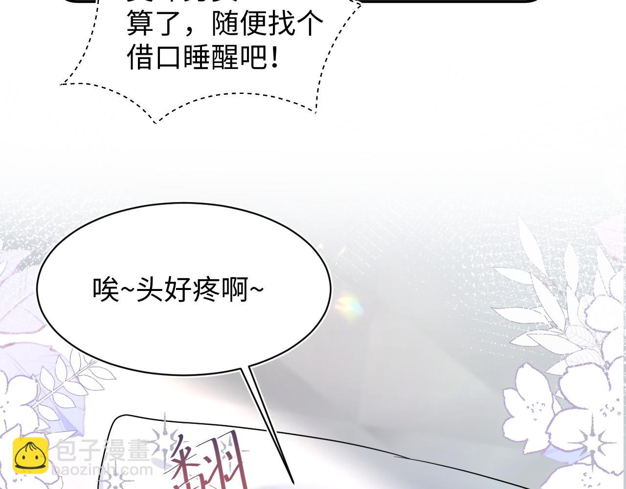404 我们一起走6
