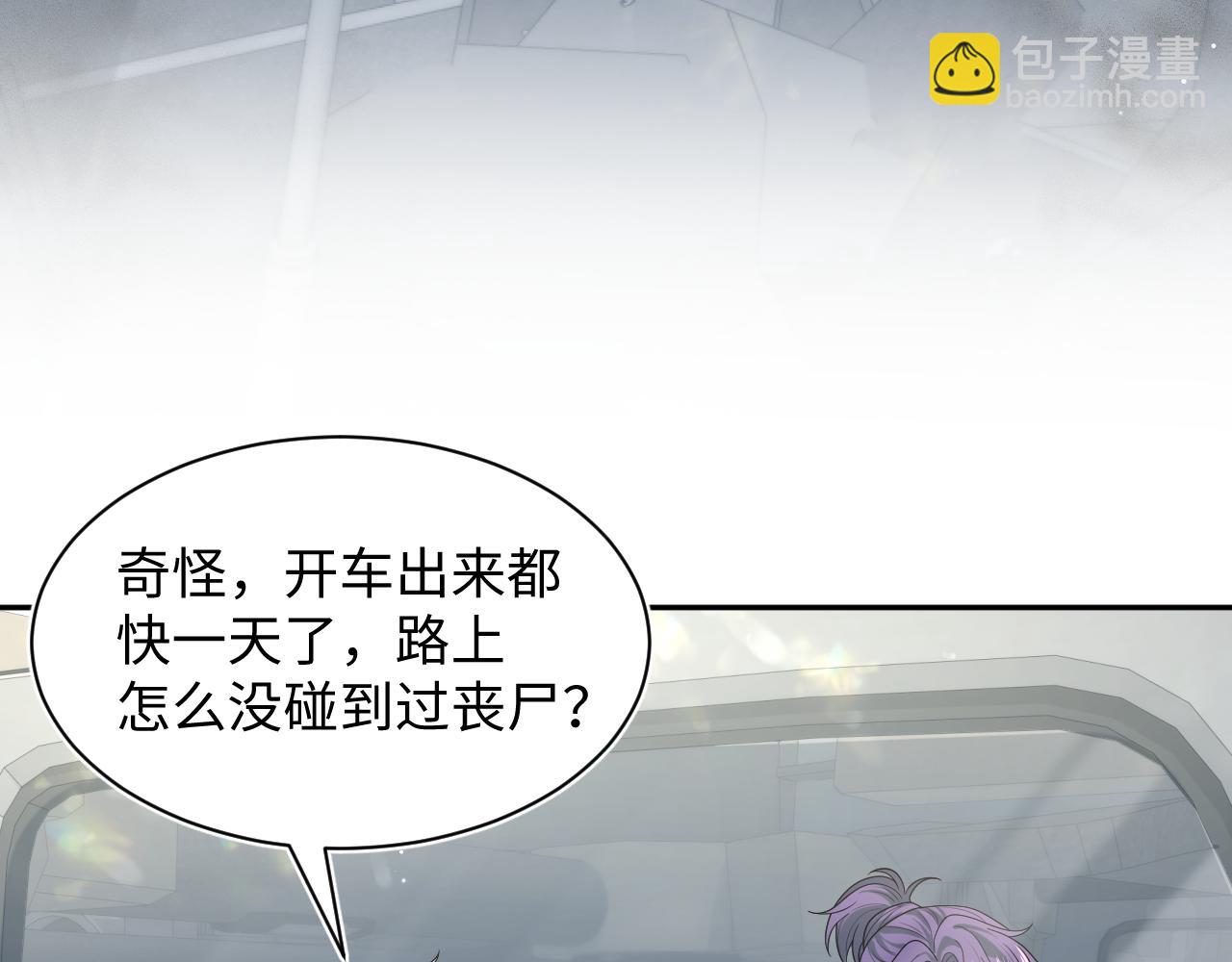 404 我们一起走64