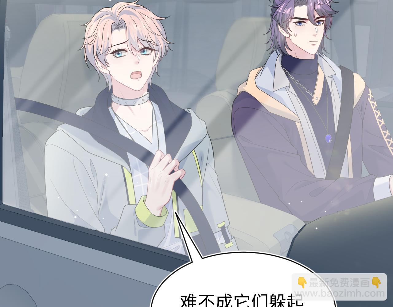404 我们一起走65