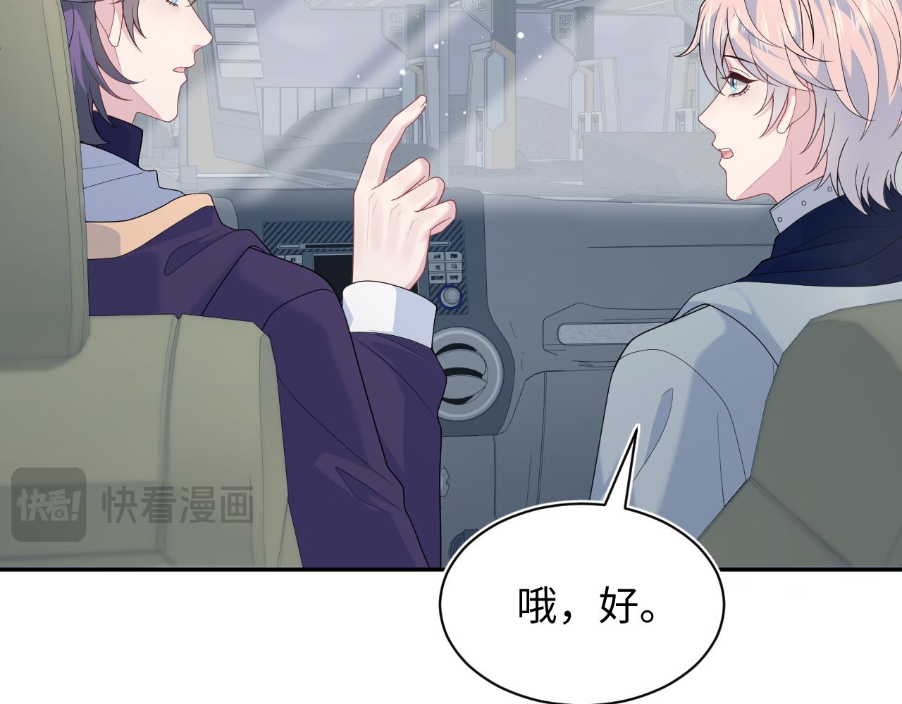 404 我们一起走67