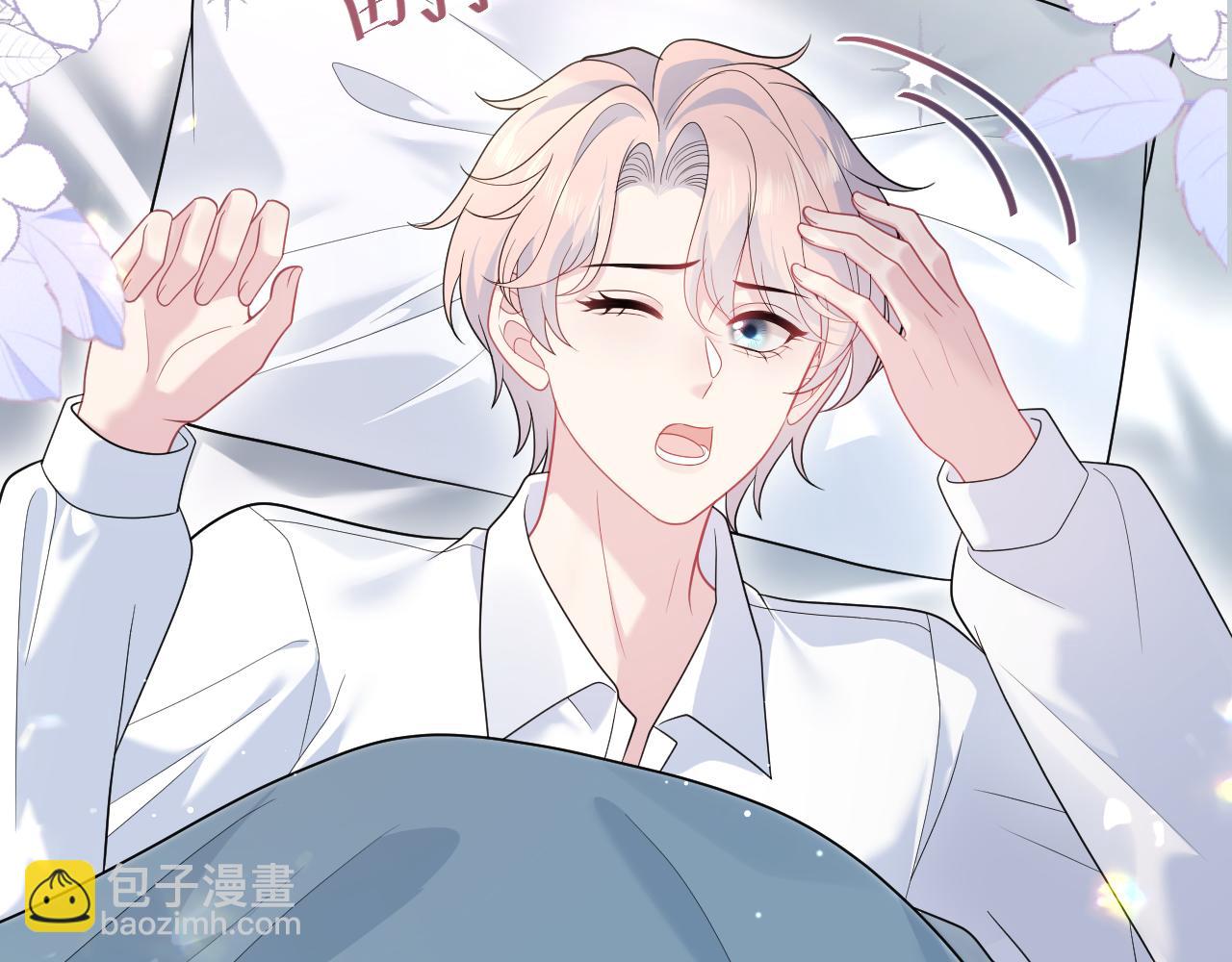 404 我们一起走7