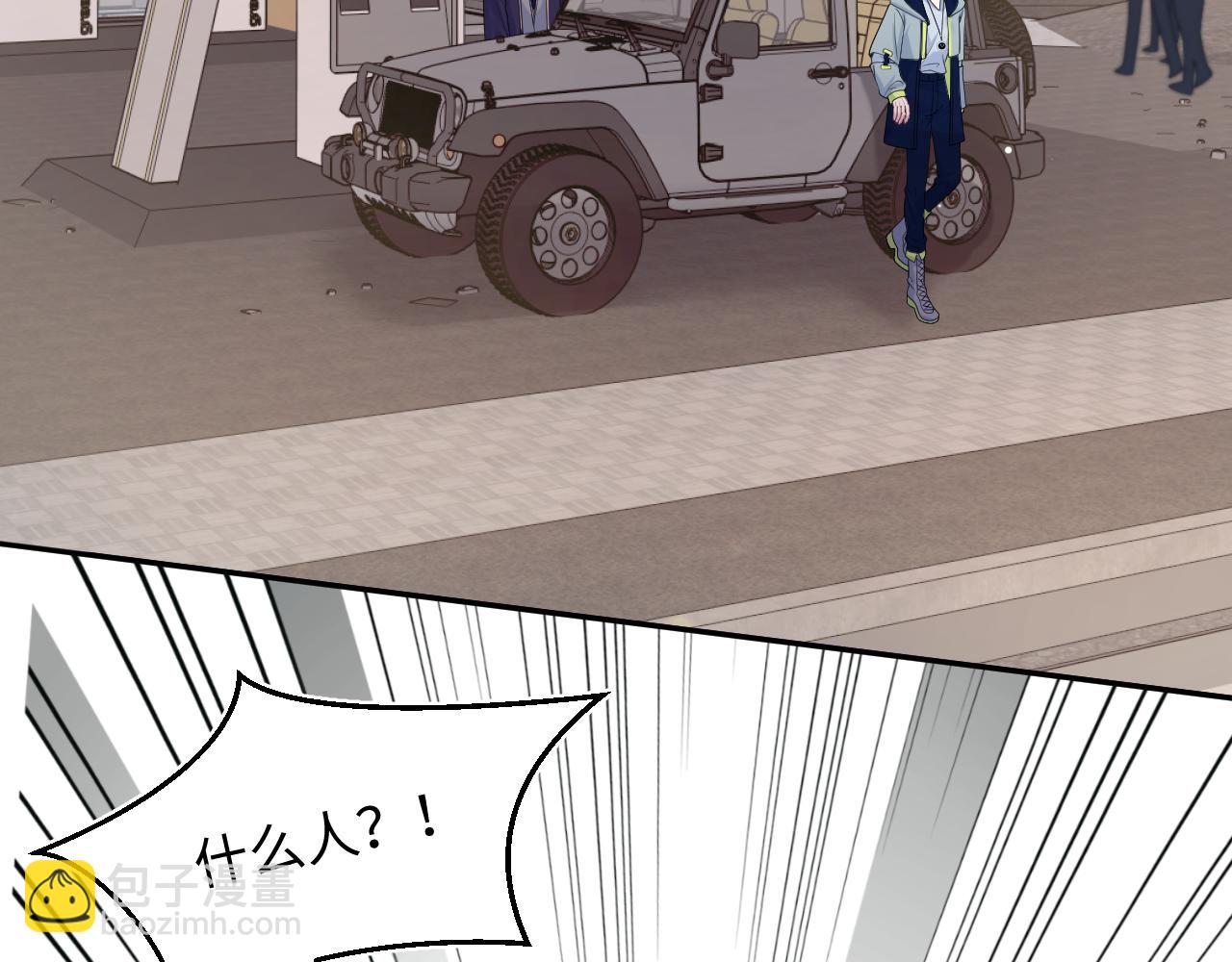 404 我们一起走70