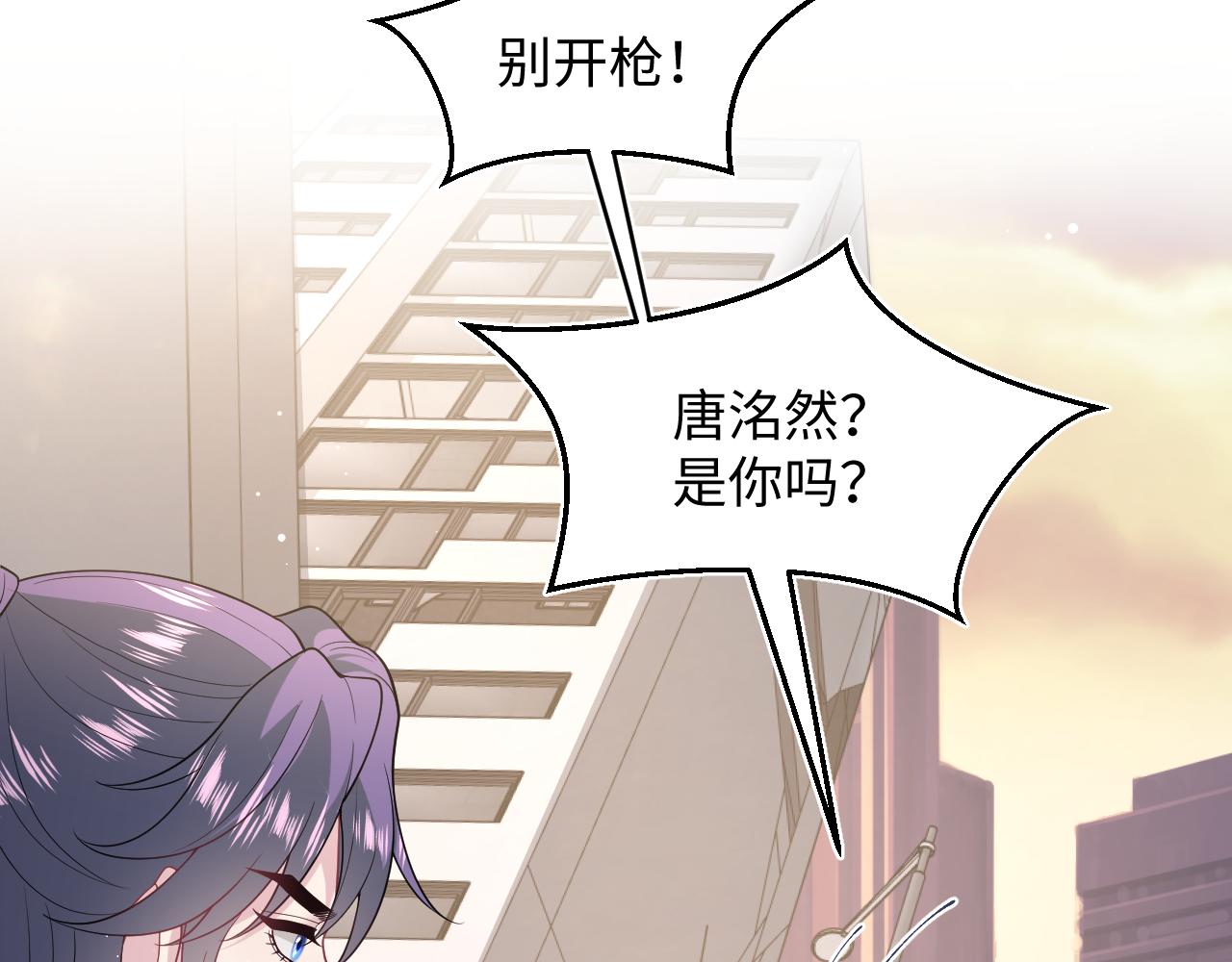 404 我们一起走73