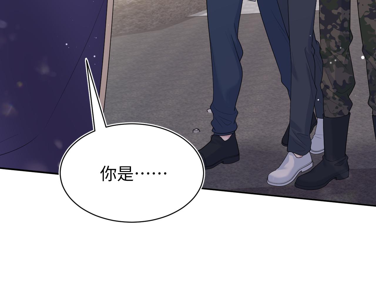 404 我们一起走75