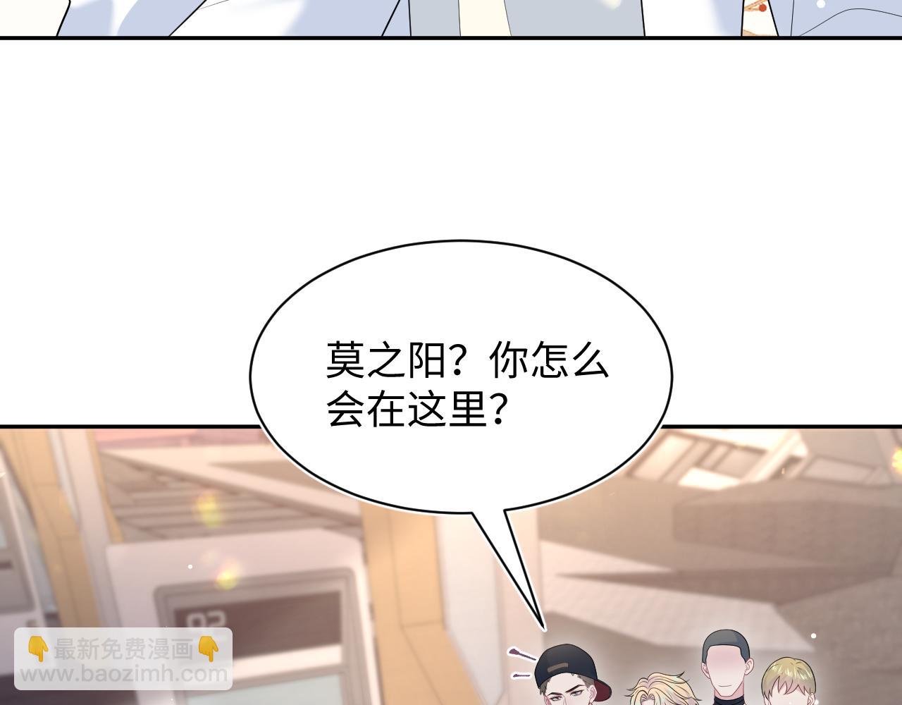 404 我们一起走79