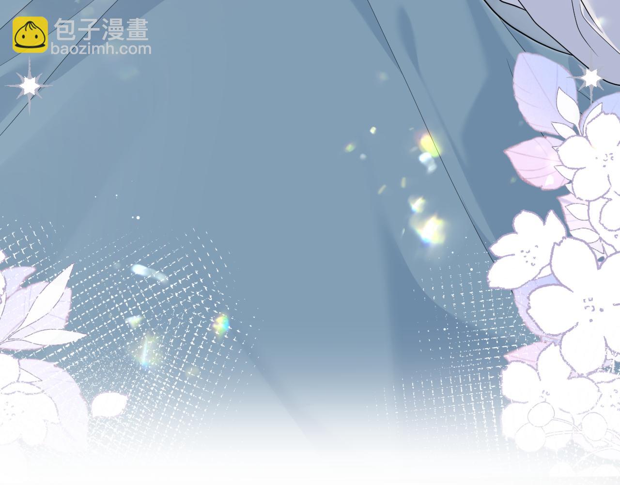 404 我们一起走8