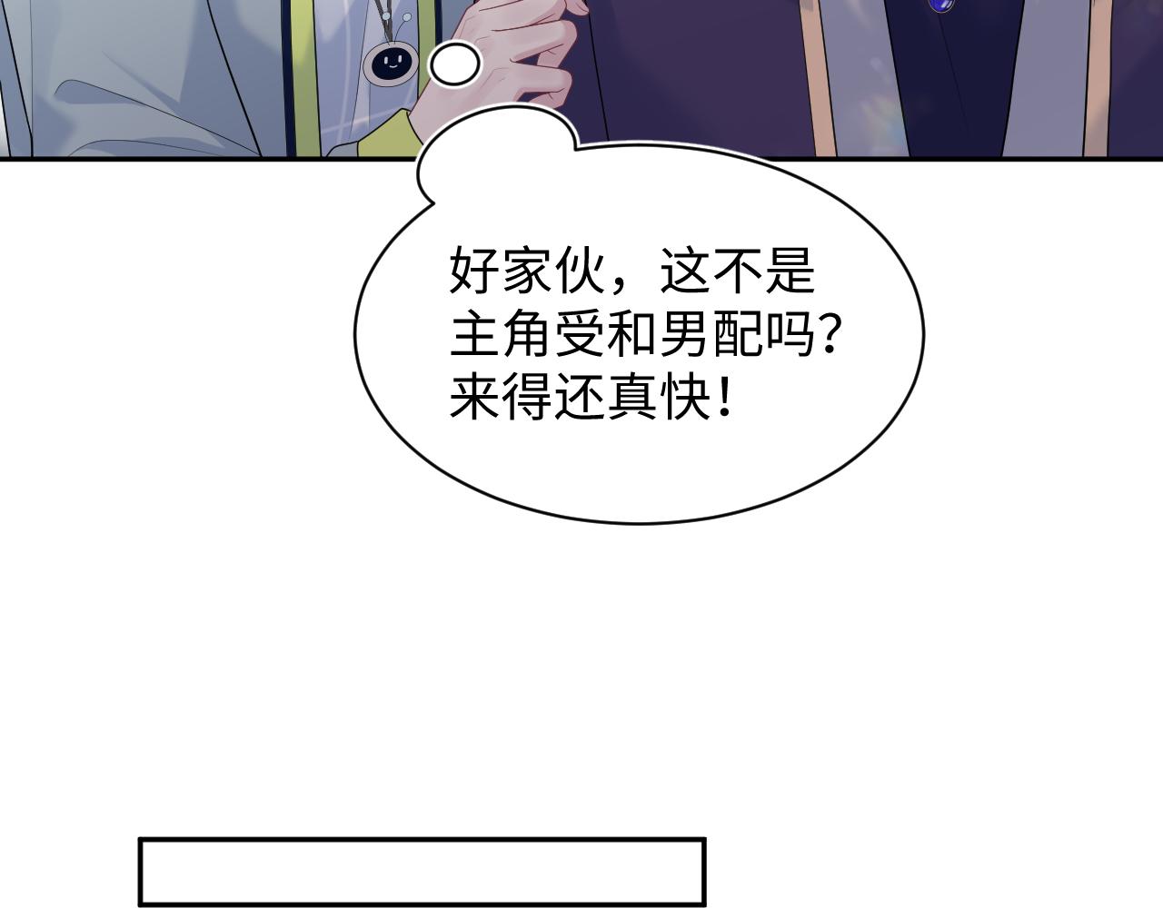 404 我们一起走83