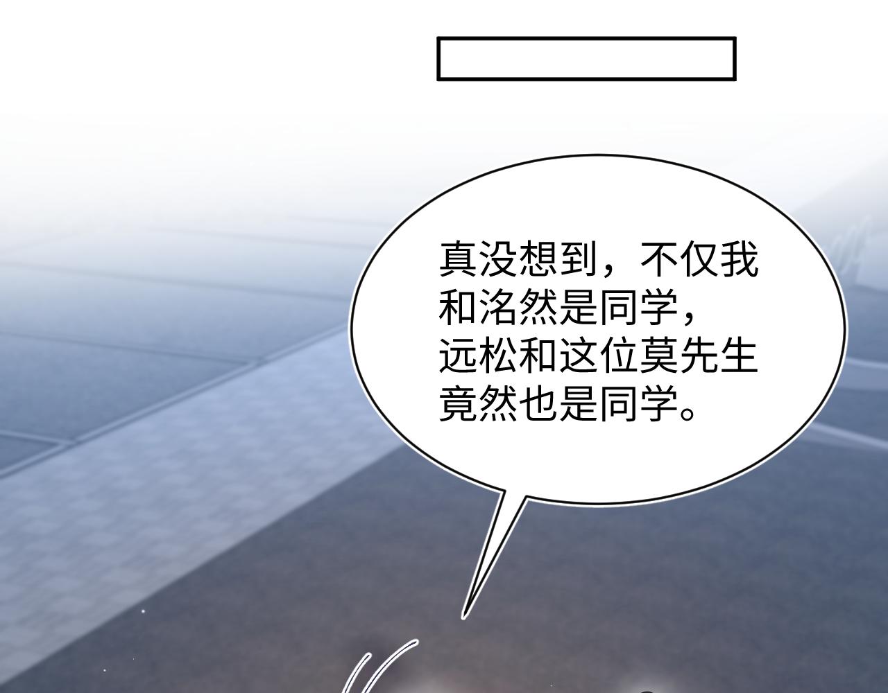 404 我们一起走84