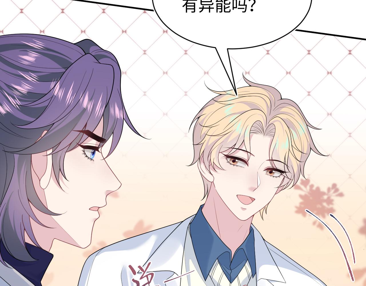 404 我们一起走87