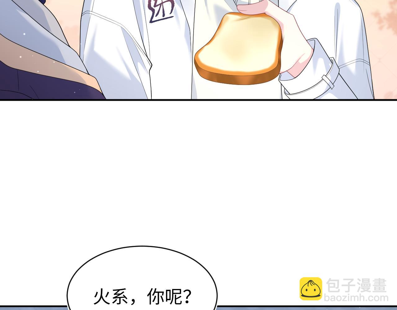 404 我们一起走88