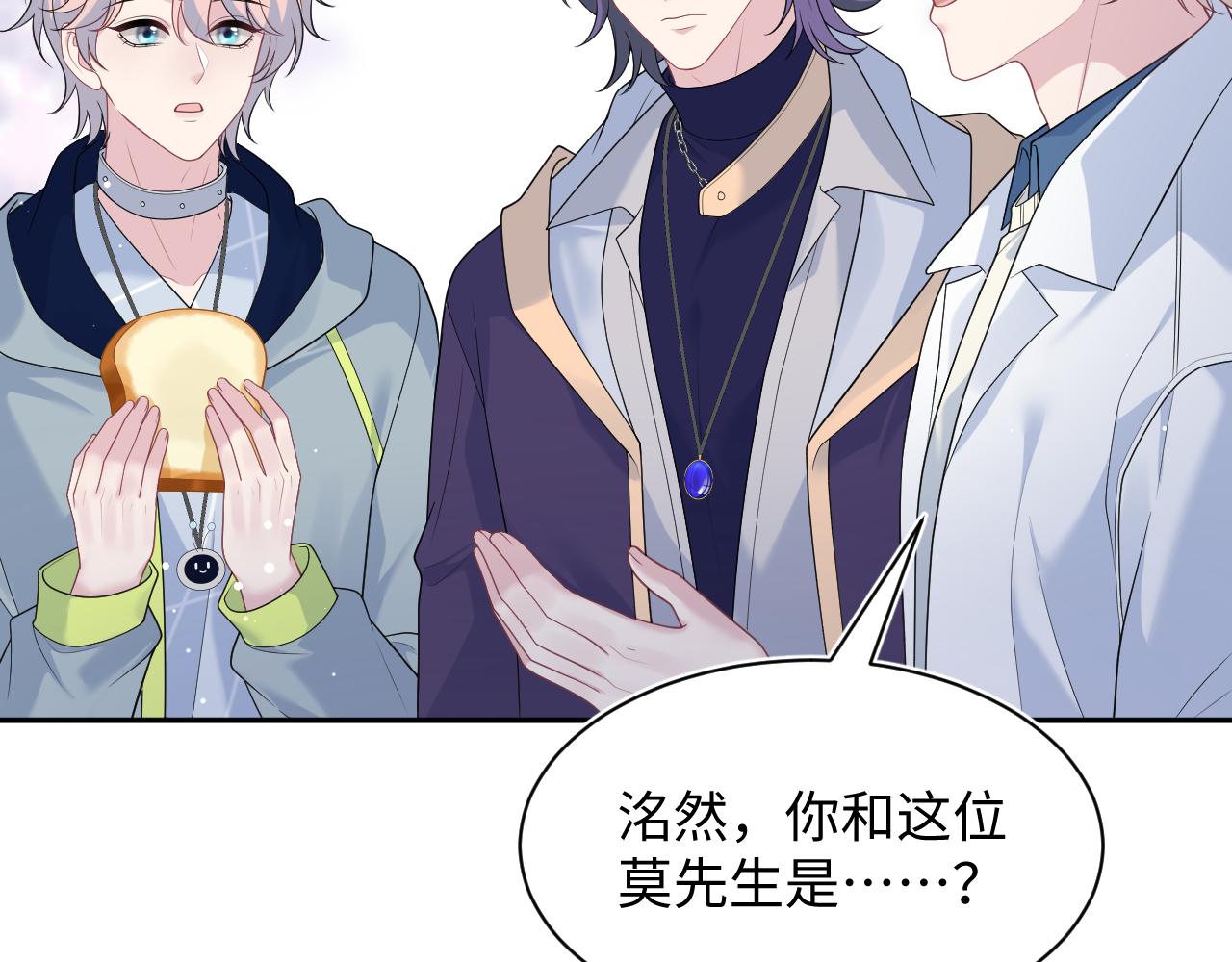 404 我们一起走92