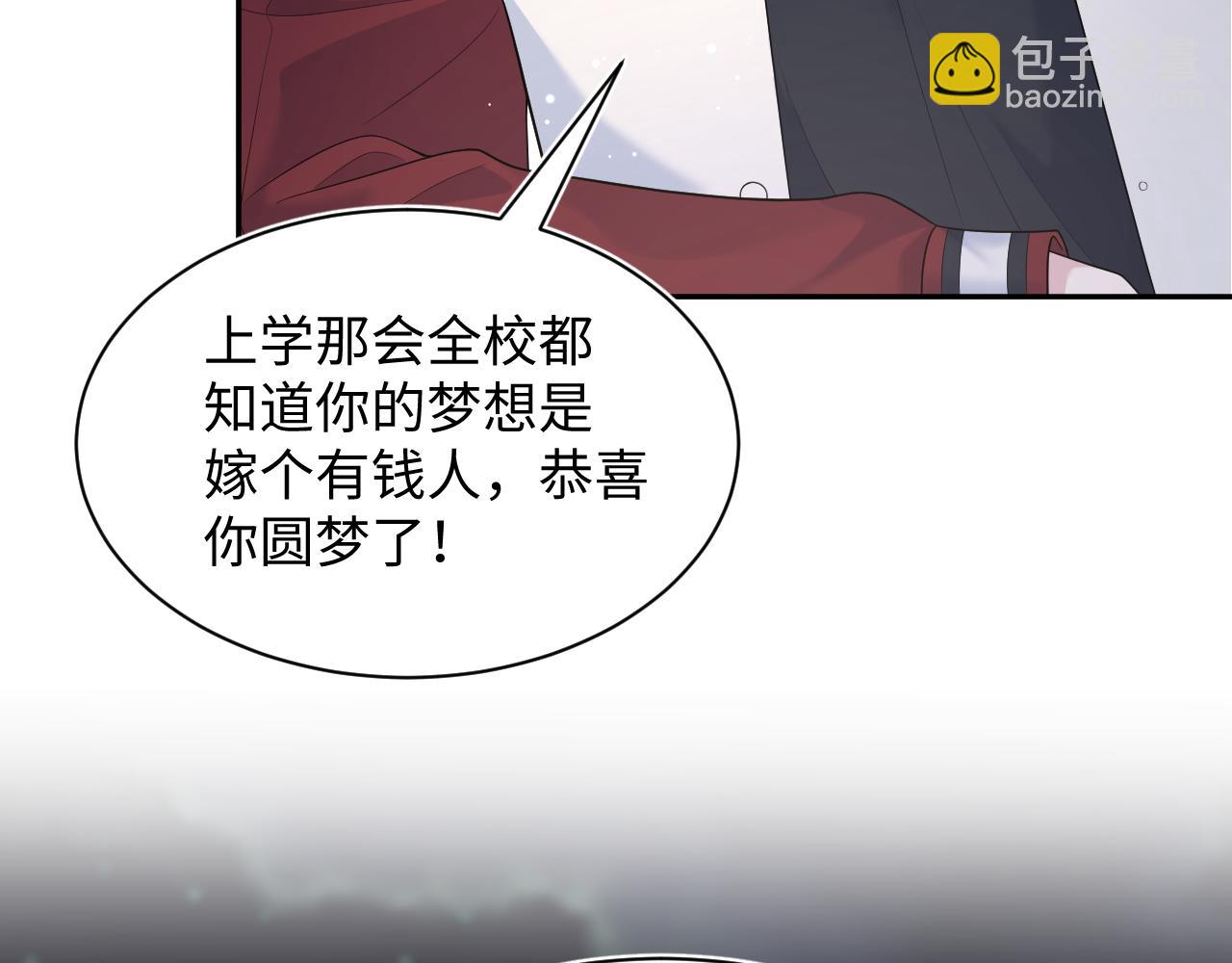 404 我们一起走97
