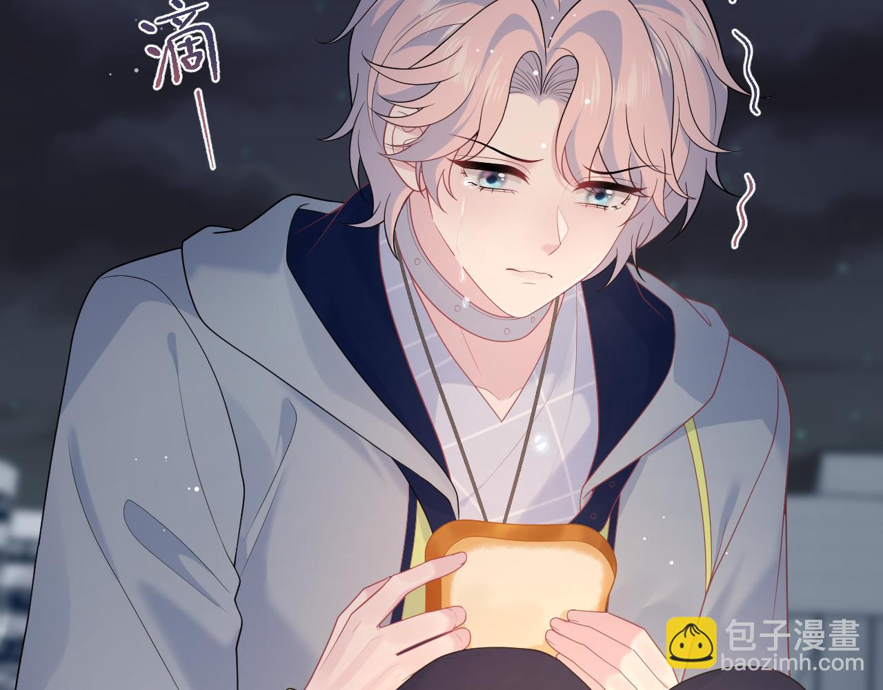 404 我们一起走99