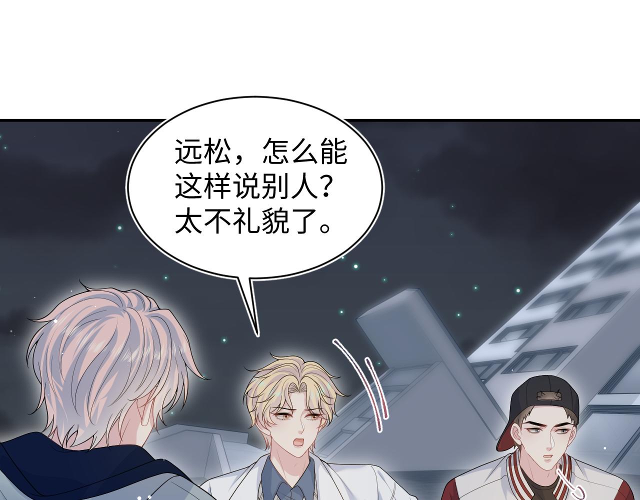 405 以后你还有我0