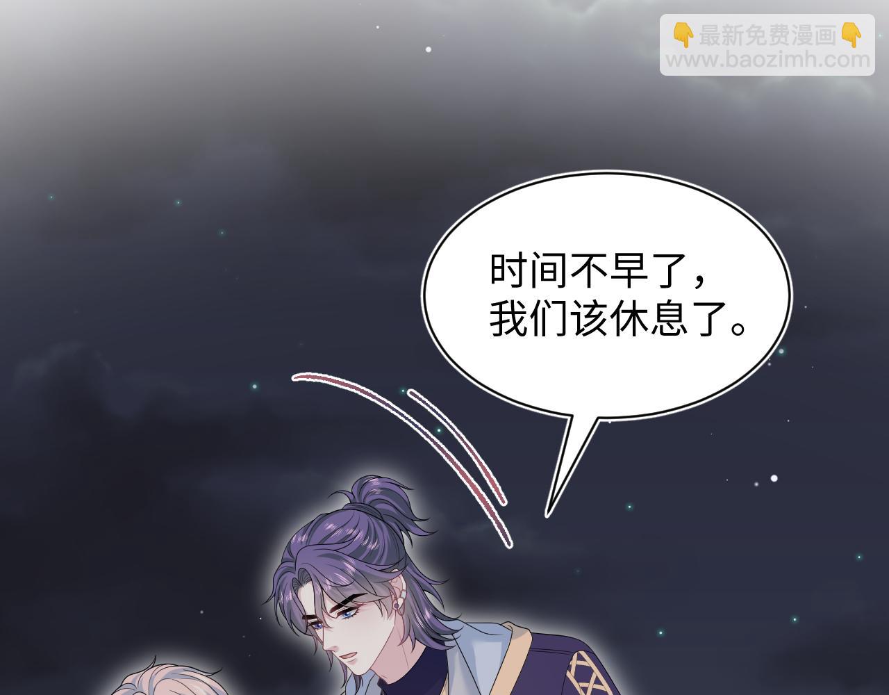 405 以后你还有我11