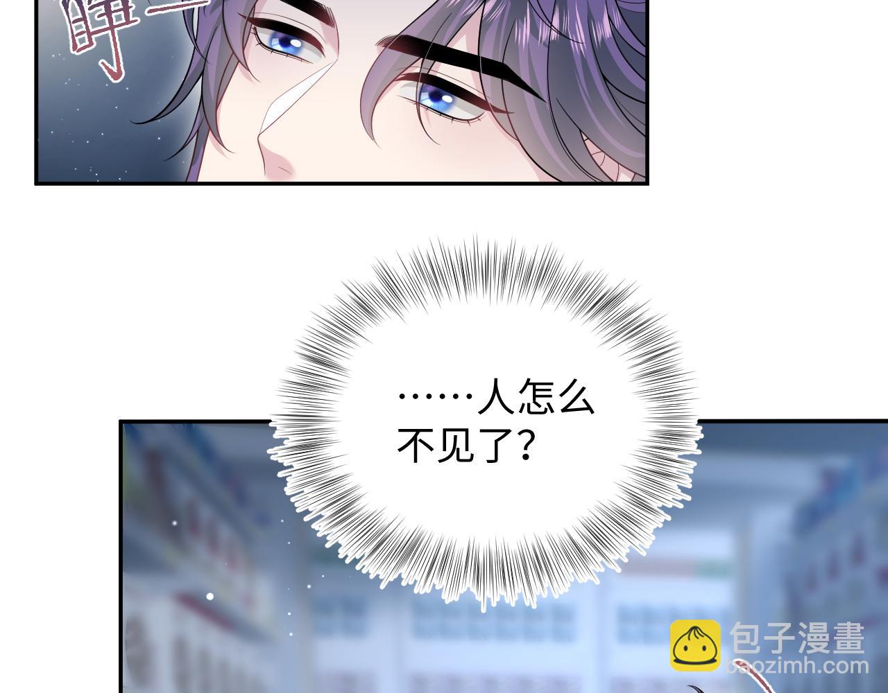 405 以后你还有我18