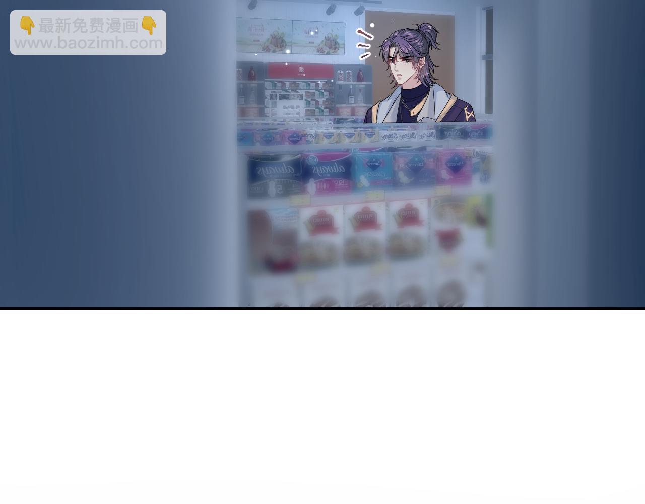 405 以后你还有我21