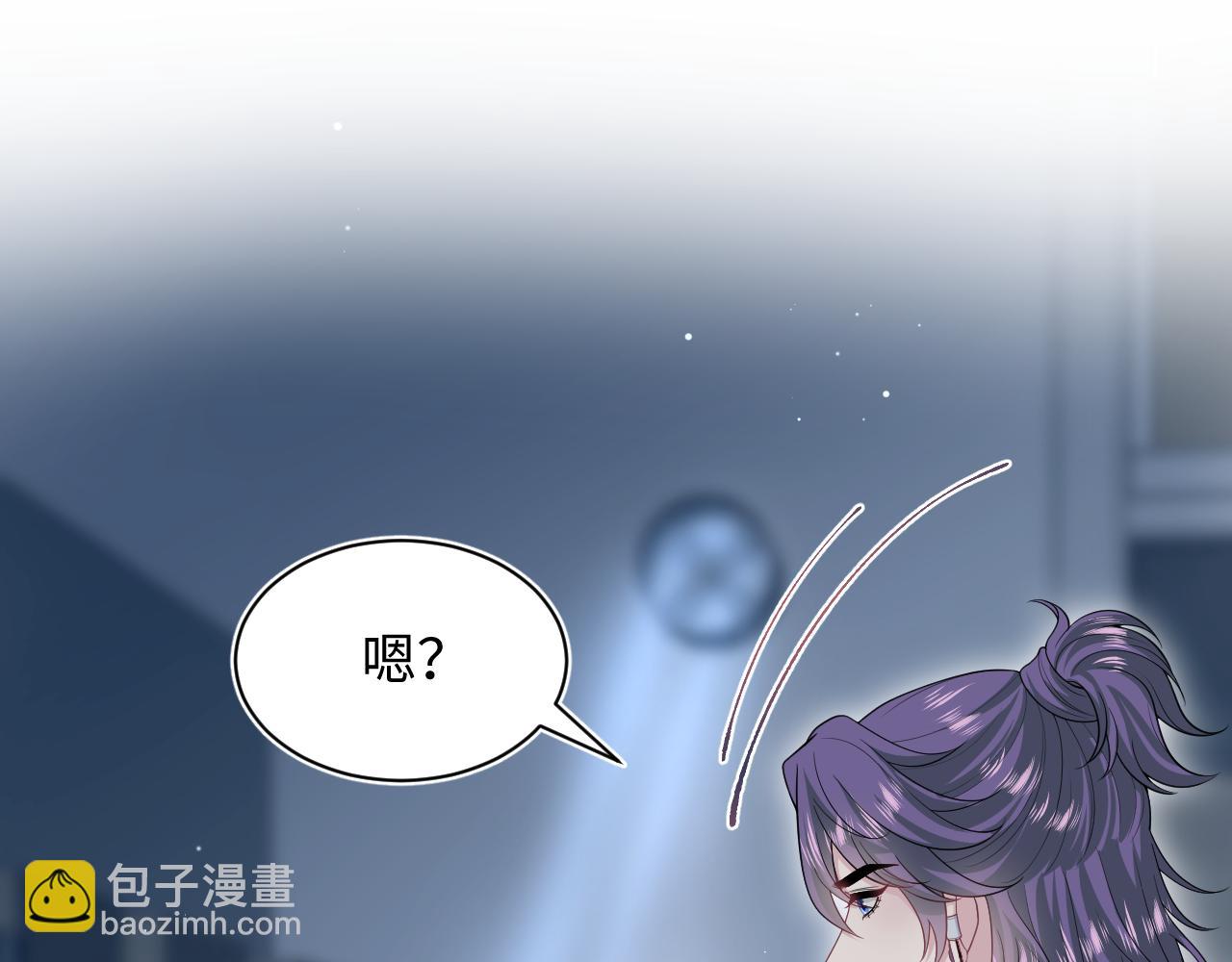 405 以后你还有我22