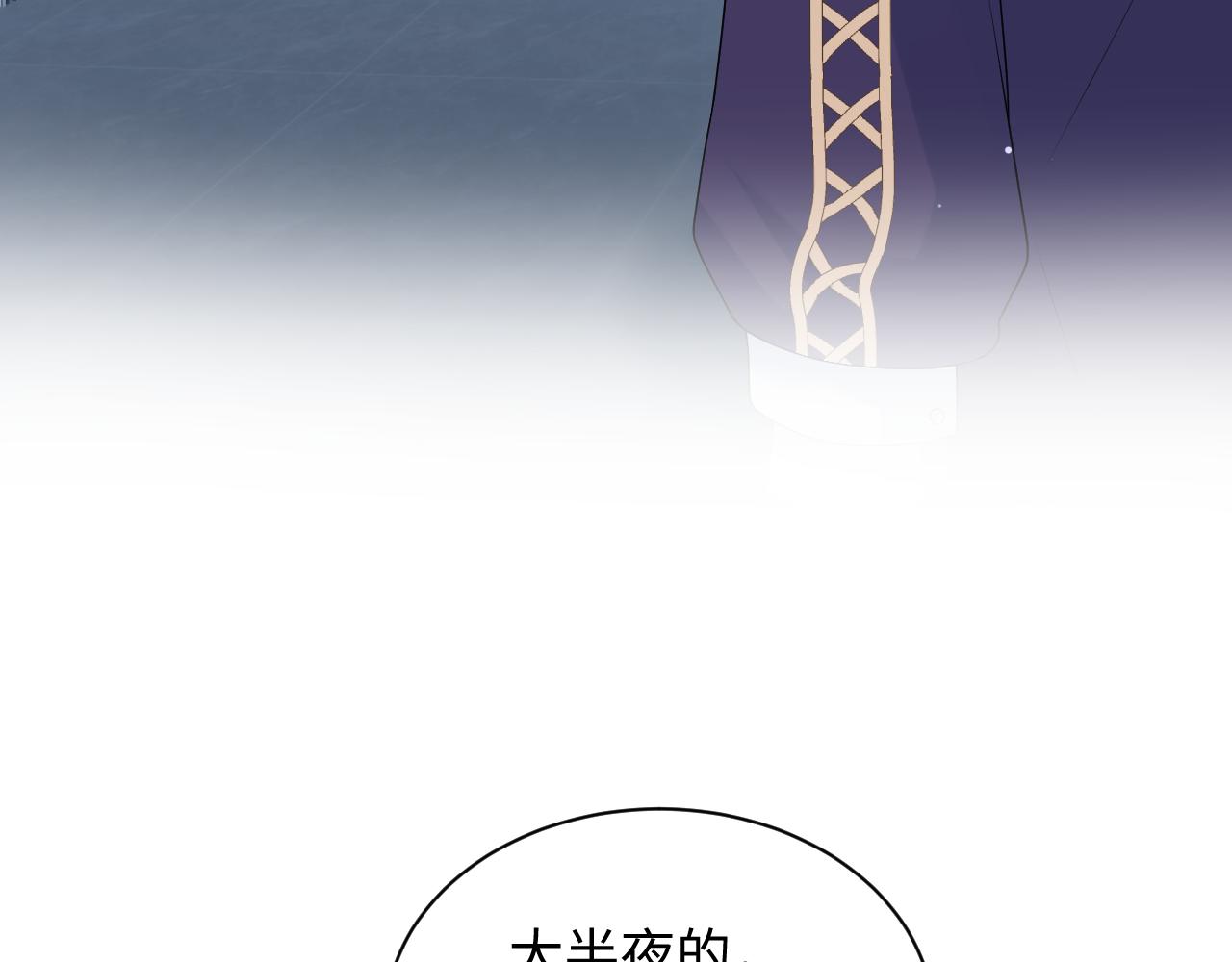 405 以后你还有我24