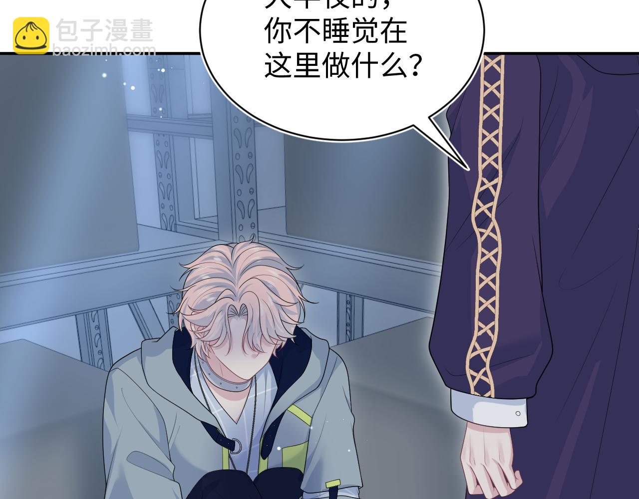 405 以后你还有我25