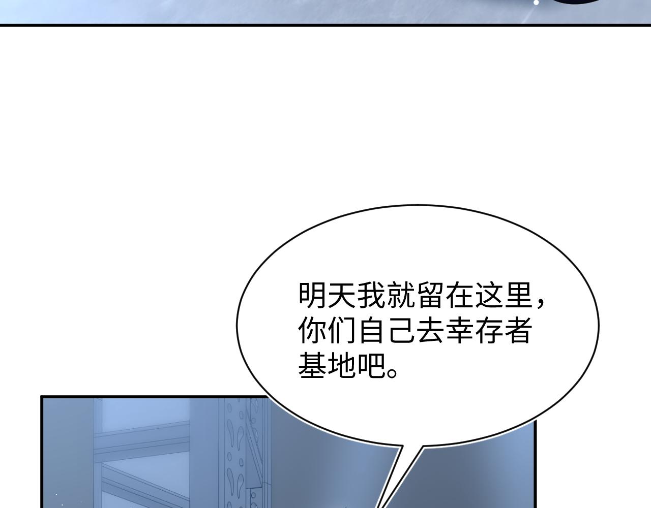 405 以后你还有我27