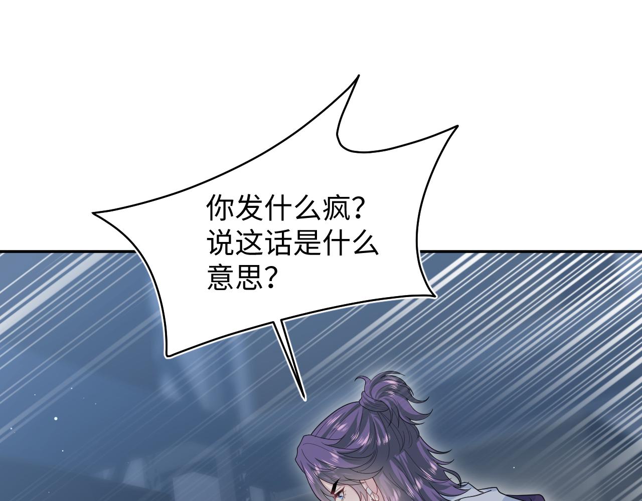 405 以后你还有我30