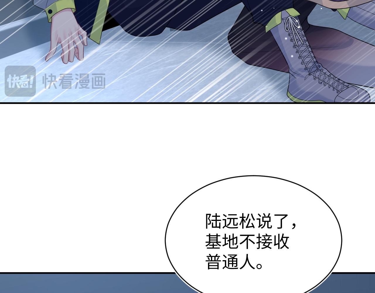 405 以后你还有我32