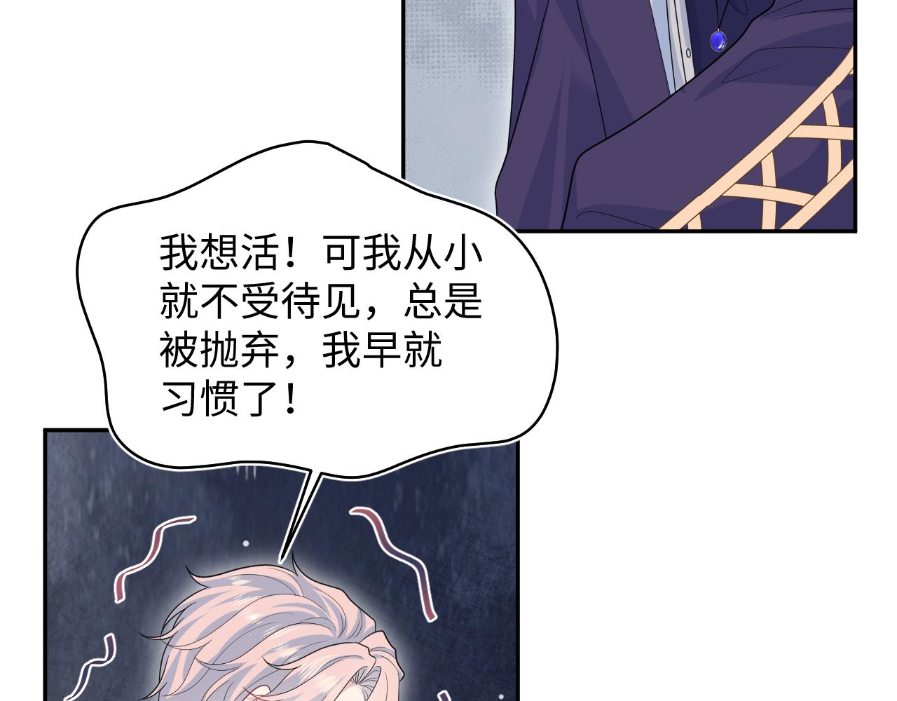 405 以后你还有我36
