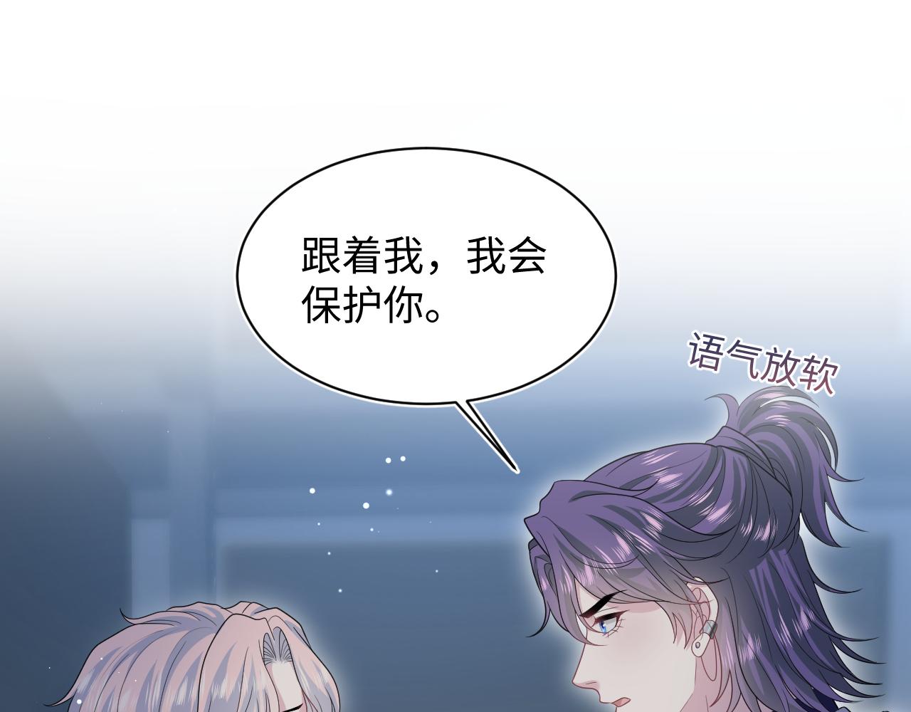 405 以后你还有我44