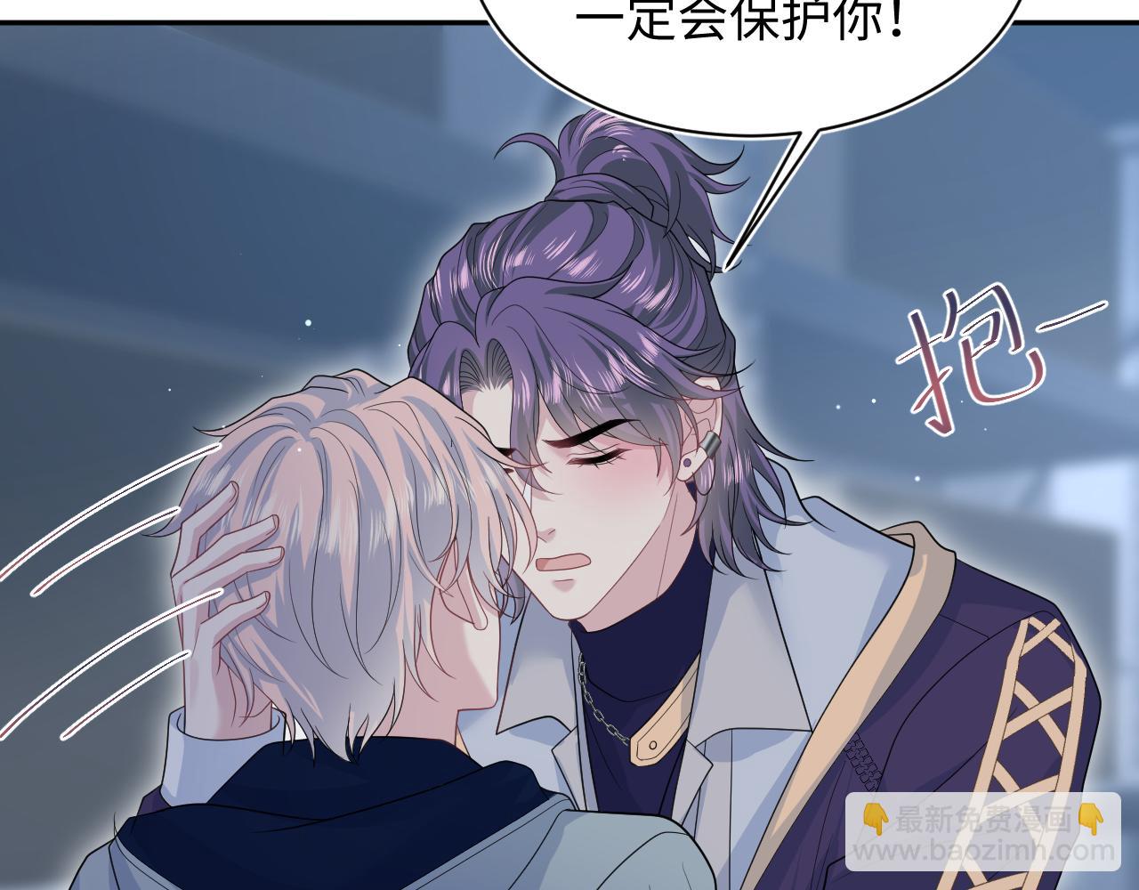 405 以后你还有我48