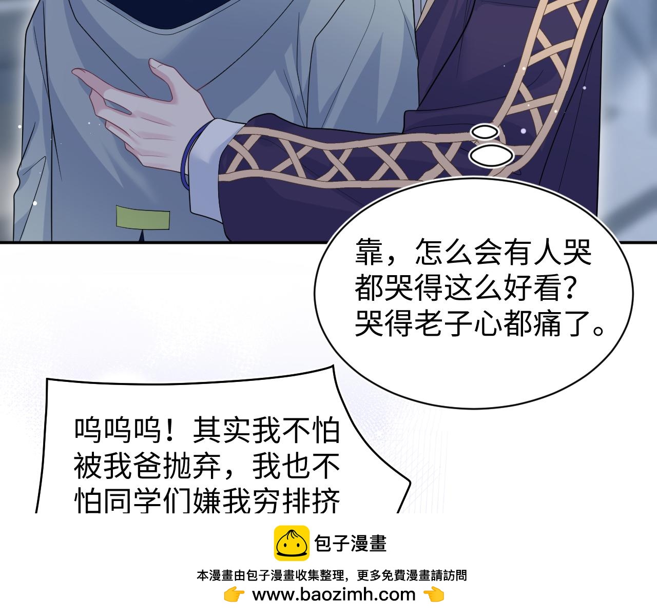 405 以后你还有我49