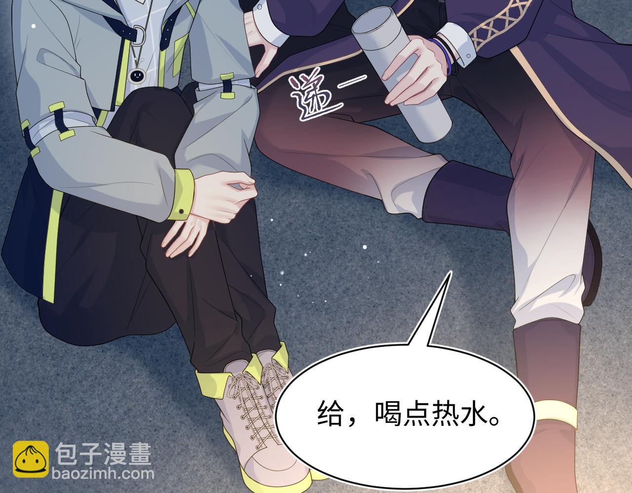 405 以后你还有我5