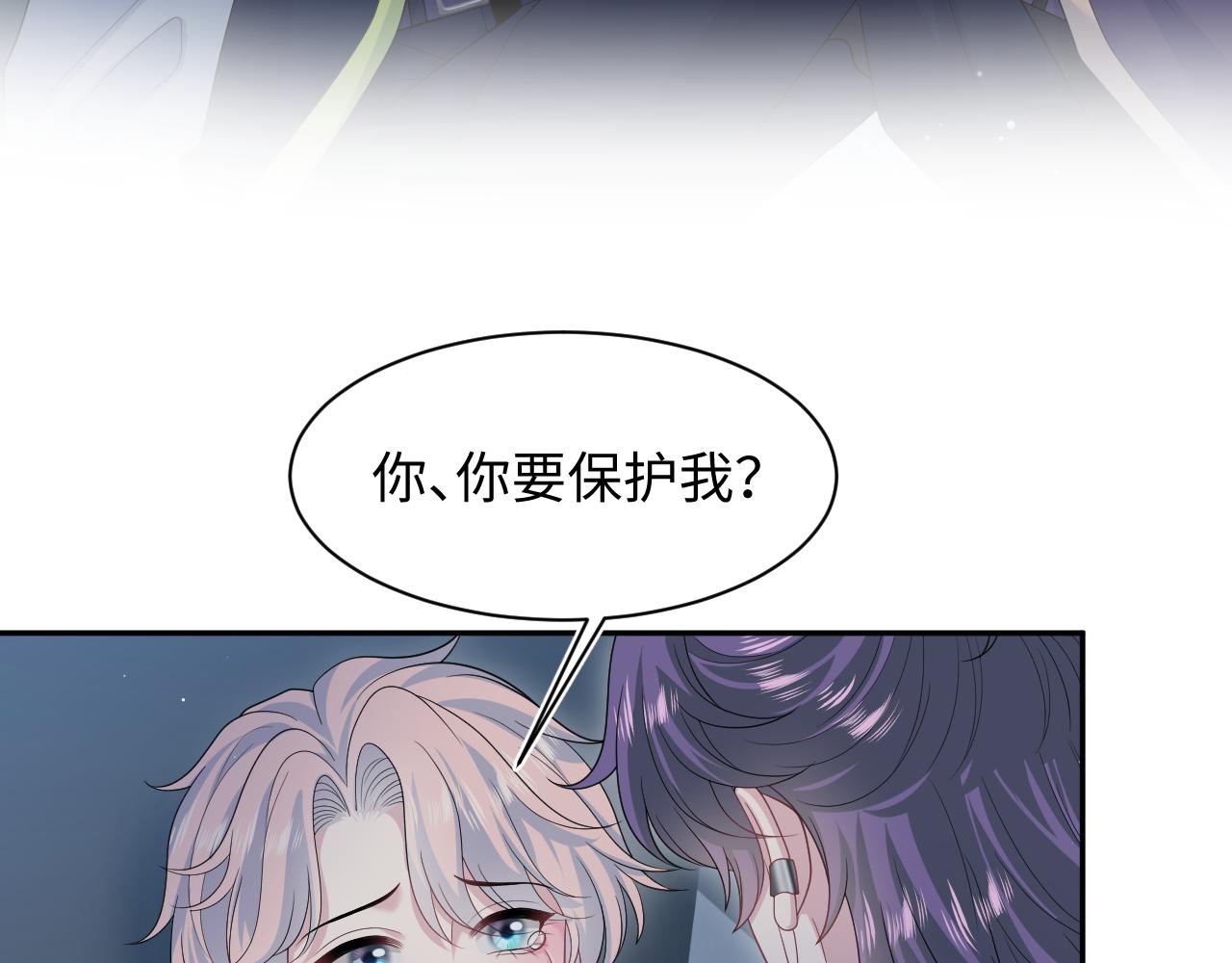 405 以后你还有我50