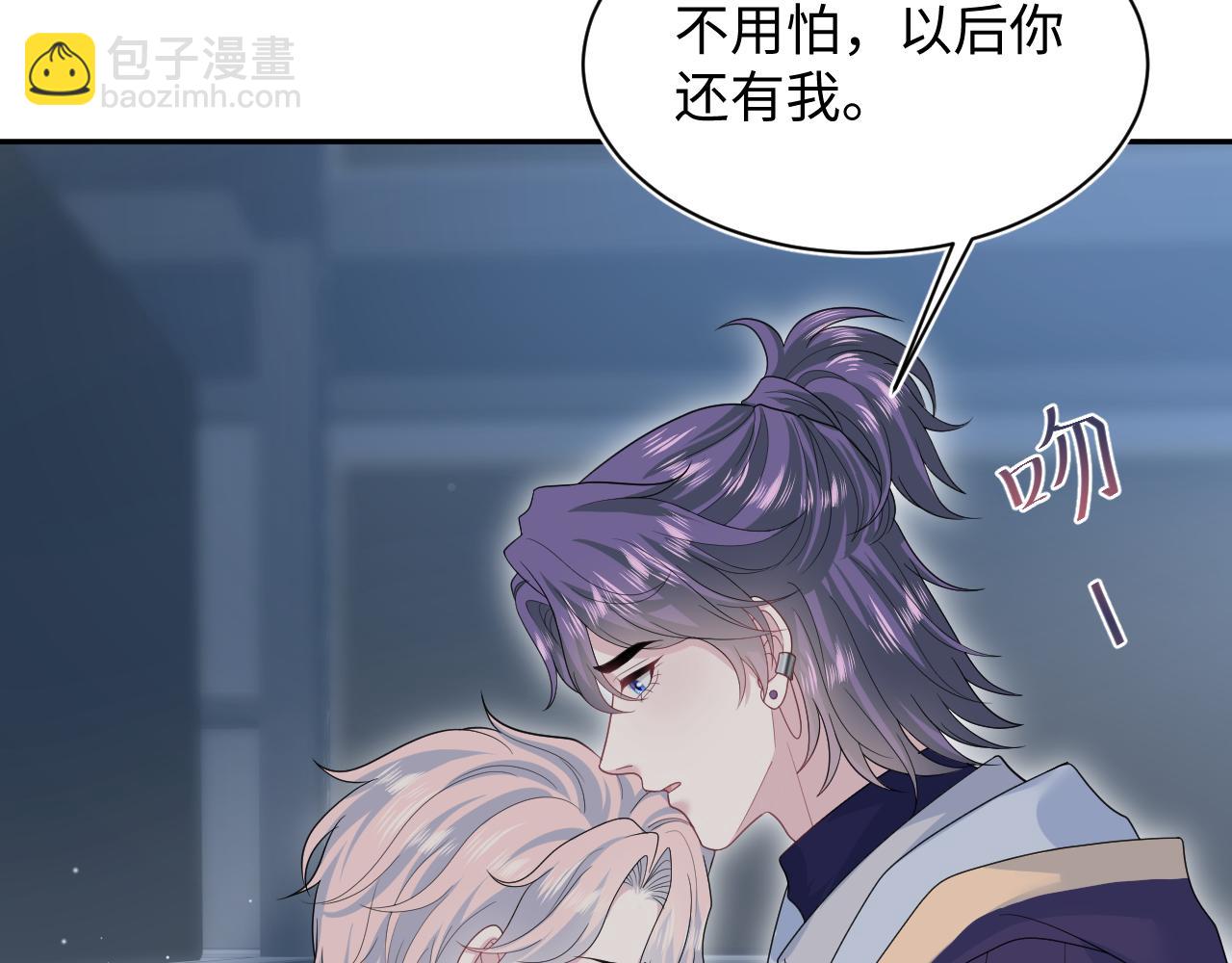 405 以后你还有我58
