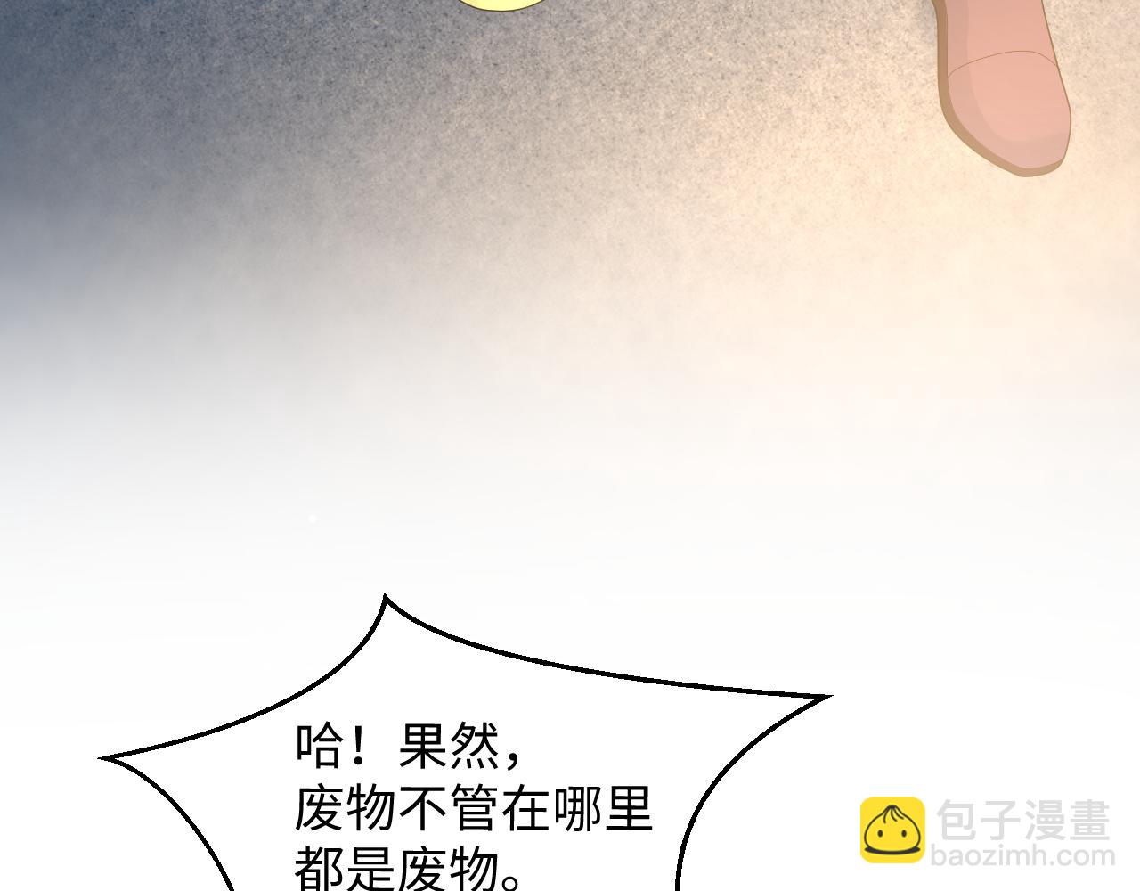 405 以后你还有我6