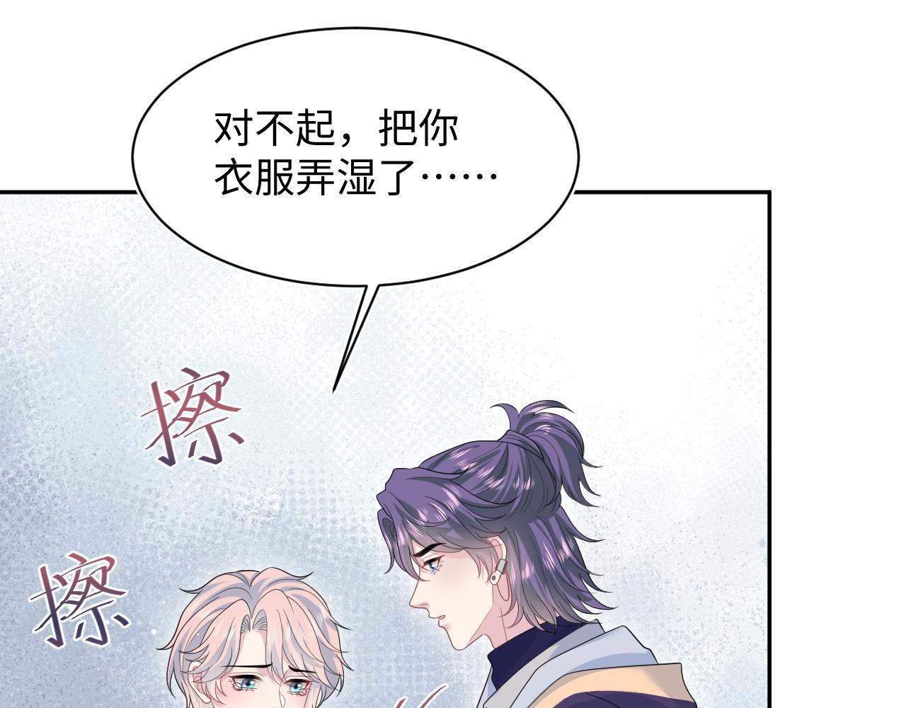 405 以后你还有我60
