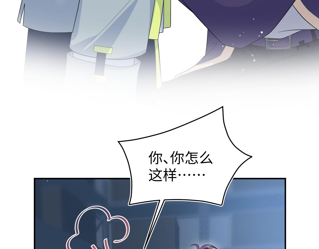 405 以后你还有我65