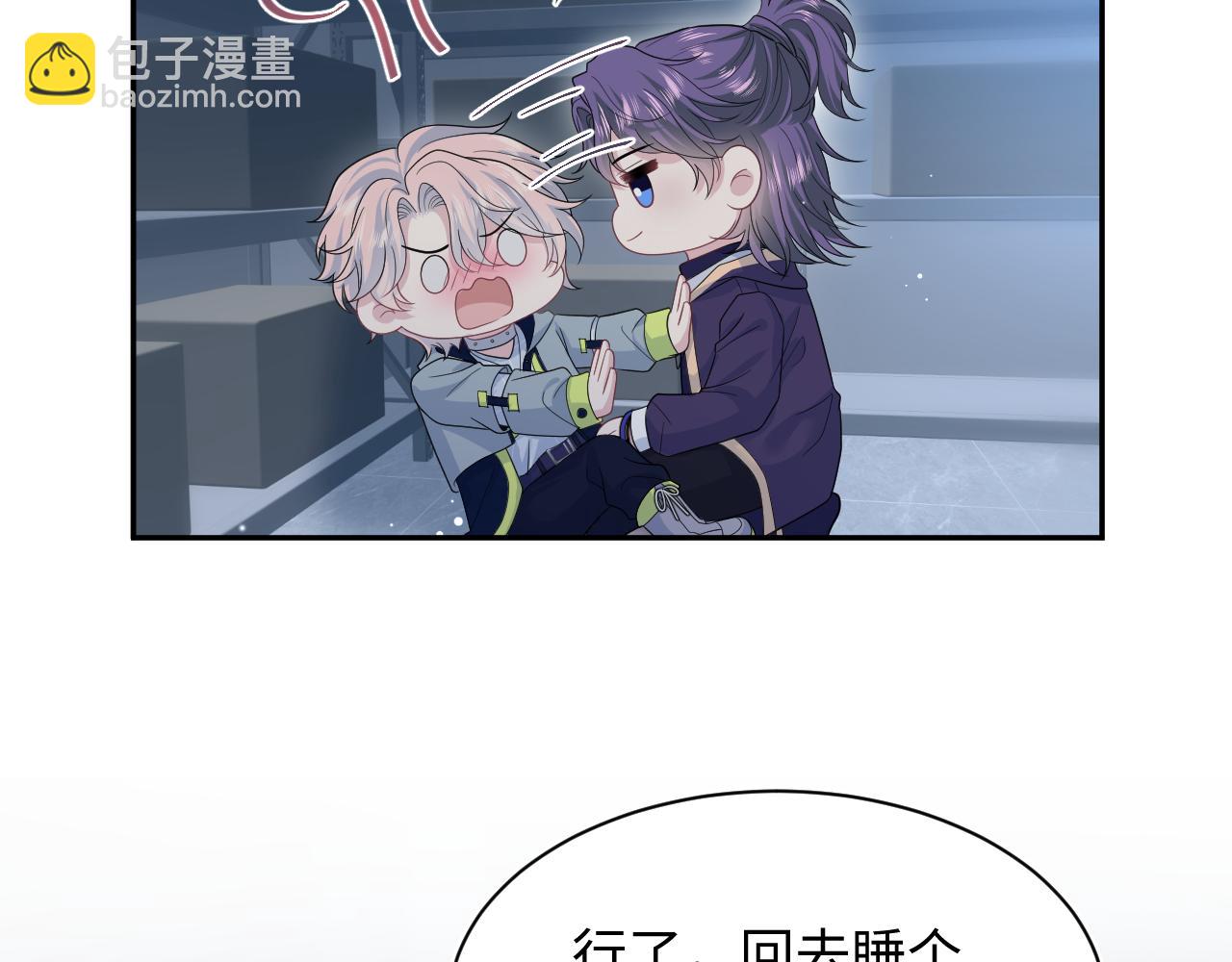 405 以后你还有我66