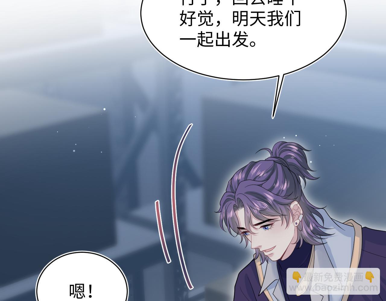 405 以后你还有我67