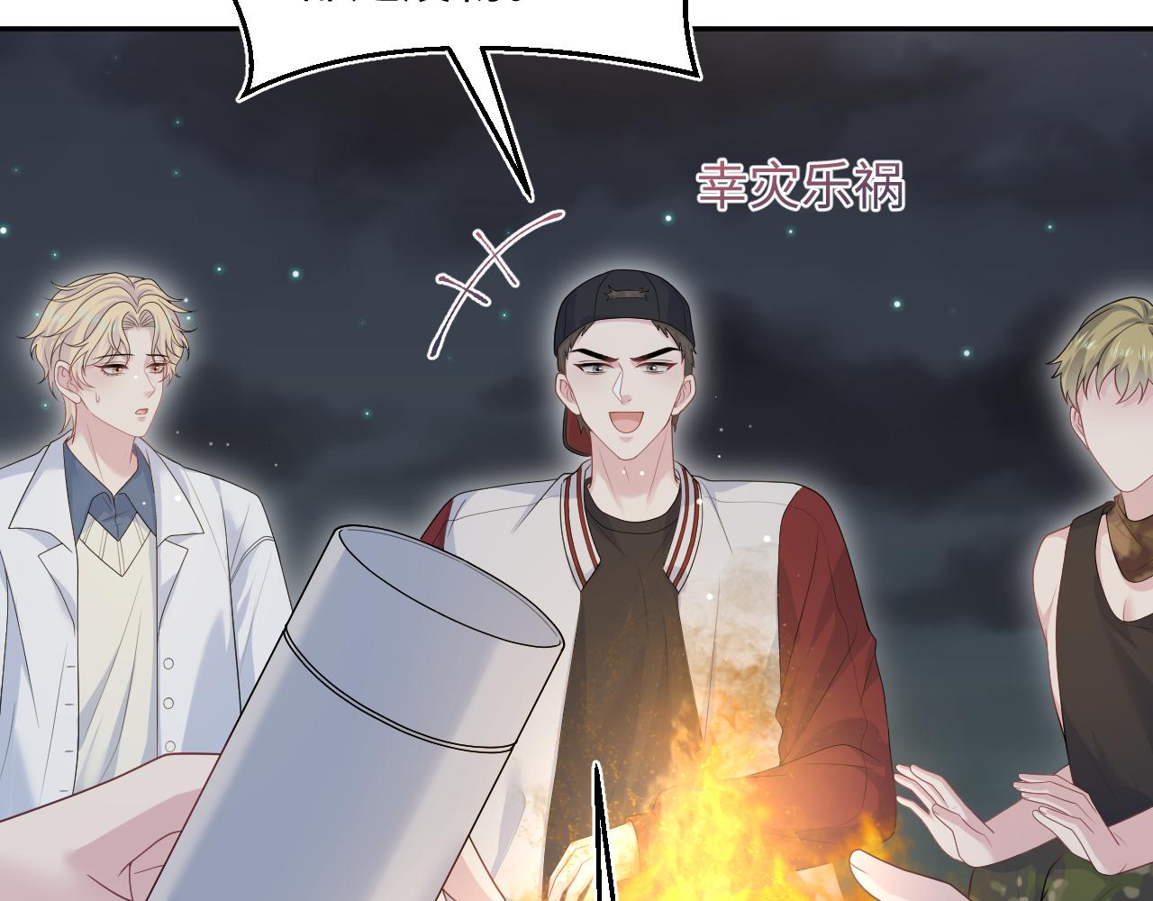 405 以后你还有我7