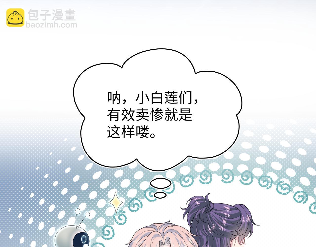 405 以后你还有我70